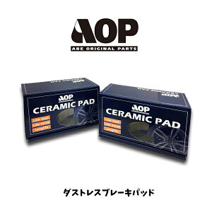 VW GOLF St8 Etsi 1.5T CDDFY y[bpԐp_XgXu[LpbhAOPz Ap ATELD7354@_Xgu[Lpbh@tHNX[Q