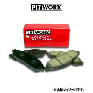 g^ mA HNV[ VG^ TOYOTA NOAH VOXY SIENTA PITWORK fBXNpbh u[Lpbh tg AY040-TY086