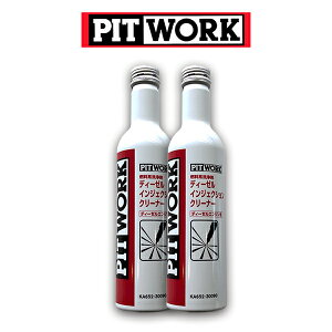 y2{ZbgzPITWORK(Yi)@fB[[ CWFNV N[i[ Rn fB[[GWp KA652-30090 P~J