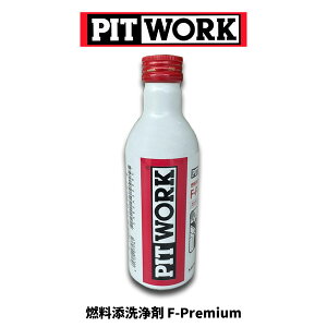 PITWORK(Yi)@RY F-Premium K\GWp KA65A-30090 P~J