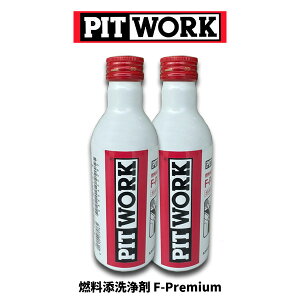 y2{ZbgIzPITWORK(Yi)@RY F-Premium K\GWp KA65A-30090 P~J