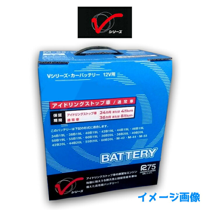 ピットワーク アイドリングストップ車用 カーバッテリー 日産 サクラ K-42 AYBFL-K4200-IS