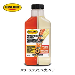 X[ RISLONE p[XeAOyA RP-34650 ICR~ R\h ى XeAOX|XP