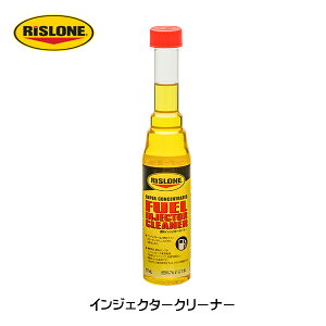 X[ RISLONE CWFN^[N[i[ RP-61701 CWFN^[  mbLO
