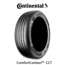 【195/55R15・2本セット】Continental Tire・ComfortContact CC7・コンチネンタルタイヤ　コンフォート・コンタクト CC7 15インチ 2本セット