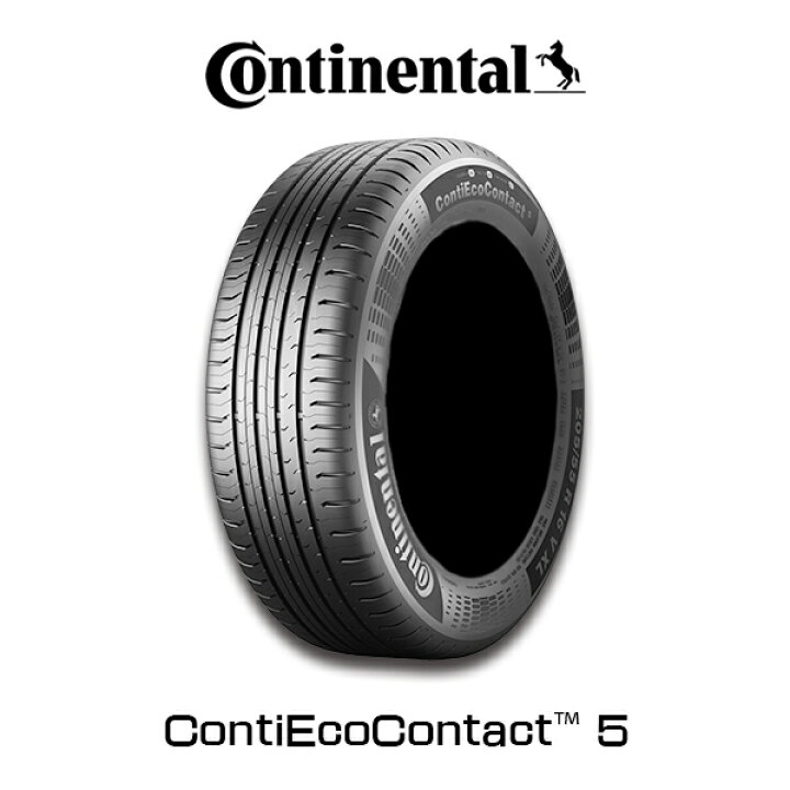 楽天市場】【175/65R14】Continental Tire・ContiEcoContactCEC5 