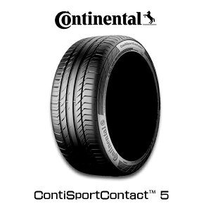 【255/50R19・4本セット】Continental Tire・ContiSportContact 5 for SUV・コンチネンタルタイヤ コンチ・スポーツ・コンタクト5・for SUV 19インチ