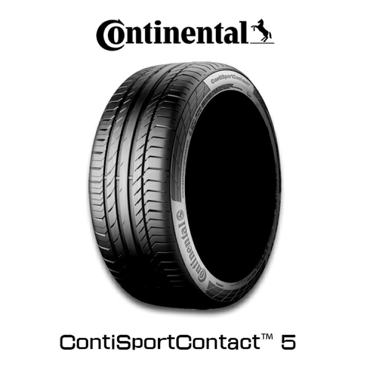 楽天市場】【255/50R20・4本セット】Continental Tire 