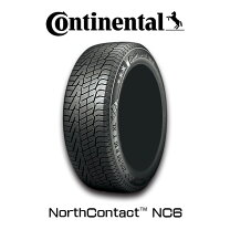 楽天市場】スタッドレスタイヤ 155/65r14（ブランドコンチネンタル）の通販