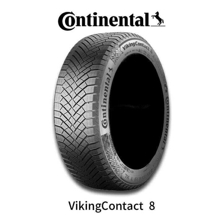 楽天市場】【4本セット送料無料】Continental VikingContact8 VC8 235 