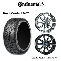 楽天市場】205／55R16（ブランドコンチネンタル）（スタッドレスタイヤ 