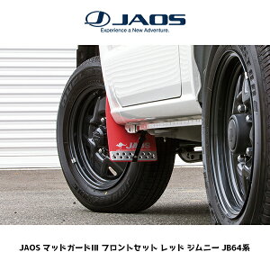 JAOS }bhK[hIII tgZbg bh SUZUKI JIMNY XYL Wj[ JB64W
