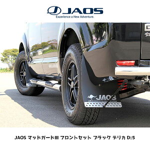 JAOS }bhK[hIII tgZbg ubN fJ D:5