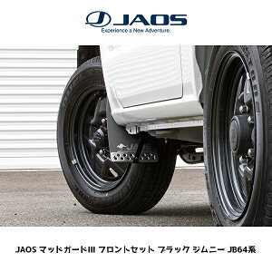 JAOS }bhK[hIII tgZbg ubN SUZUKI JIMNY XYL Wj[ JB64W