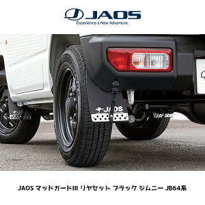 JAOS }bhK[hIII Zbg ubN SUZUKI JIMNY XYL Wj[ JB64W