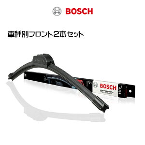 g^ TOYOTA vEX PRIUS ZVW50  BOSCH AERO TWIN WIPER J-Fit (+) {bV GAcC Cp[ J-tBbg (+) tg2{Zbg 700mm (AJ70) 400mm (AJ40) Yԗp