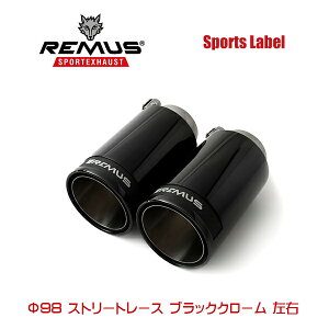 REMUS SPORTS LABEL EXHAUST GOLF6 GTI/GTI GfBV35/pe[Pi 98 Xg[g[X ubNN[ E/0026 98CBR