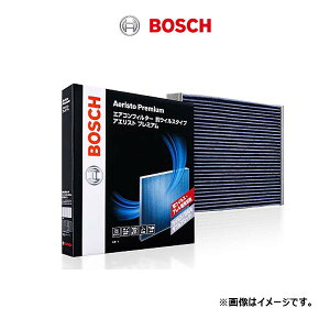 XYL Xy[VAMA MK53S nX[ MR52S MR92S  BOSCH {bV GARtB^[ AGXgiRECX^CvjYԗp AP-S10
