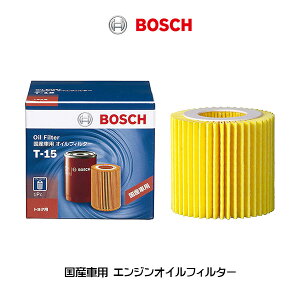 y2Zbgz BOSCH {bV GWICtB^[ T-15 Yԗp g^ vEX