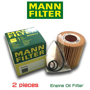 y2ZbgzMANN FILTER }tB^[ HU815/2x BMW 1V[Y(E81/87)116i 118i 120i 3V[Y(E46/90/91) 318i 320i/AOPOF038