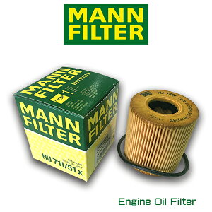 MANN FILTER マンフィルター HU711/51x 　BMW MINI R56-R57/AOPOF030