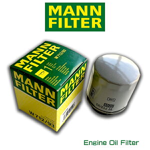 MANN FILTER }tB^[ W712/93 @ICGg eiX tHNX[Q St/AOPOF053
