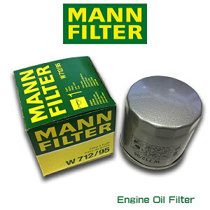MANN FILTER }tB^[ W712/95 @tHNX[Q St7 |5/AOPOF075