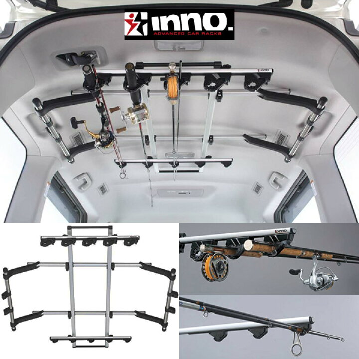 楽天市場】トヨタ ハイエース INNO イノー ロッドホルダーデュアル5  