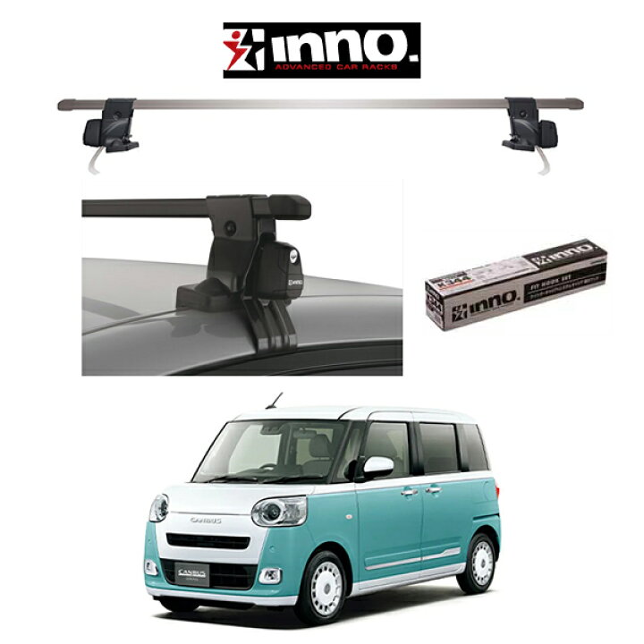 楽天市場】ダイハツ ムーヴキャンバス DAIHATSU MOVE CANBUS ルーフ 