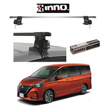 楽天市場】セレナ（ベースキャリア｜キャリア・ラック）：車用品<車 