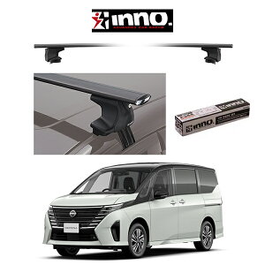inno カーキャリア セレナの人気商品・通販・価格比較 - 価格.com