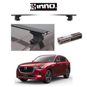 �w�Ԏ�ʃZ�b�g�xINNO �C�m�[ �V�X�e���L�����A �G�A���x�[�X �X���[�^�C�v �}�c�_ CX-60 MAZDA CX-60 �L�����A���b�N ���[�t���b�N