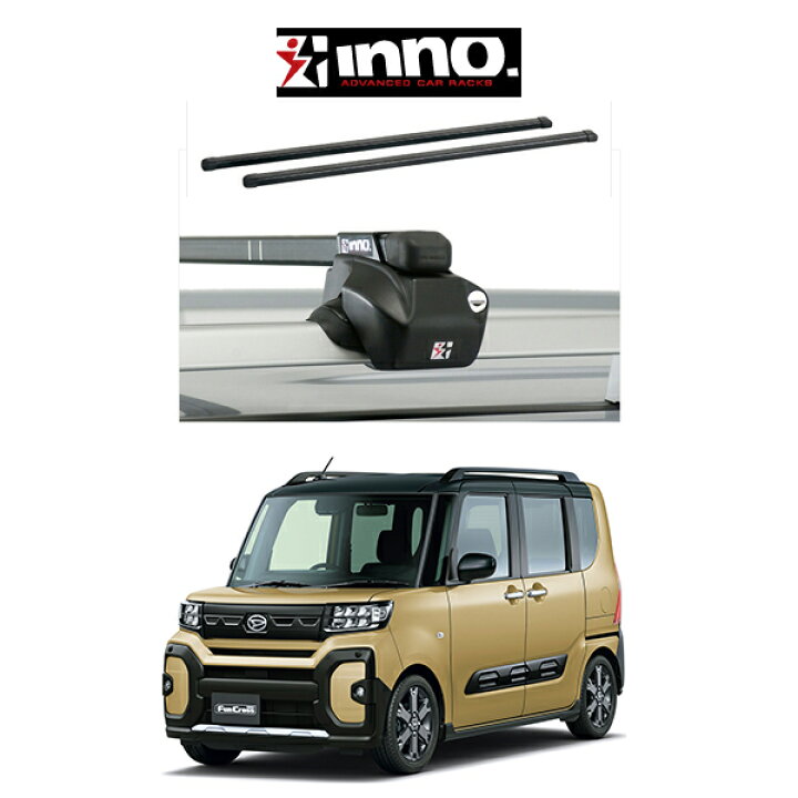 楽天市場】ダイハツ タント ファンクロス ルーフレール付き車 R4.10  
