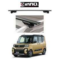 楽天市場】タントファンクロス（キャリア・ラック｜車用品）：車用品 