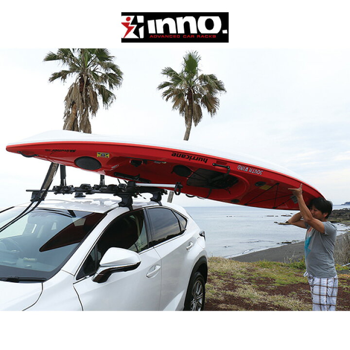 楽天市場】INNO イノー カヤックリフター カヤック積載サポート 
