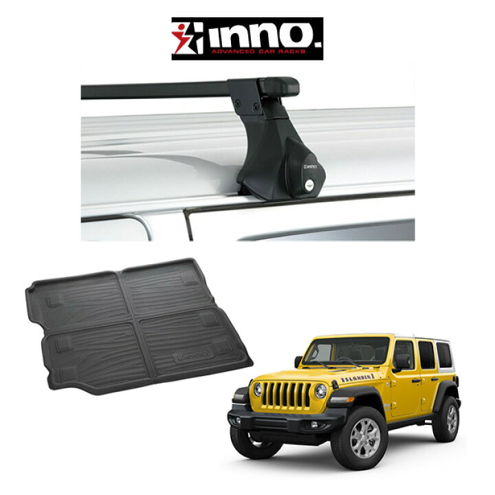 楽天市場】JEEP WRANGLER JL ジープ ラングラー INNO イノー システム 