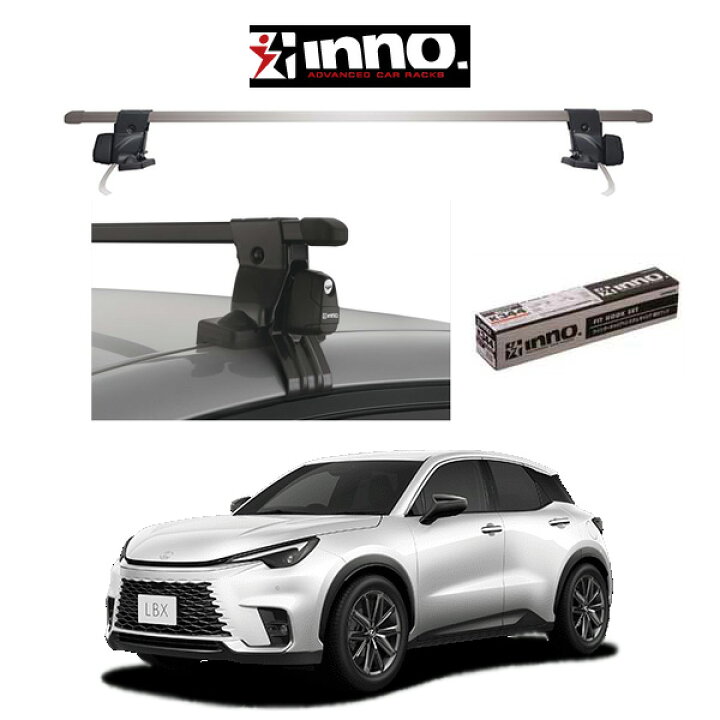 楽天市場】レクサス LEXUS LBX スクエアベース 『車種別セット』INNO 