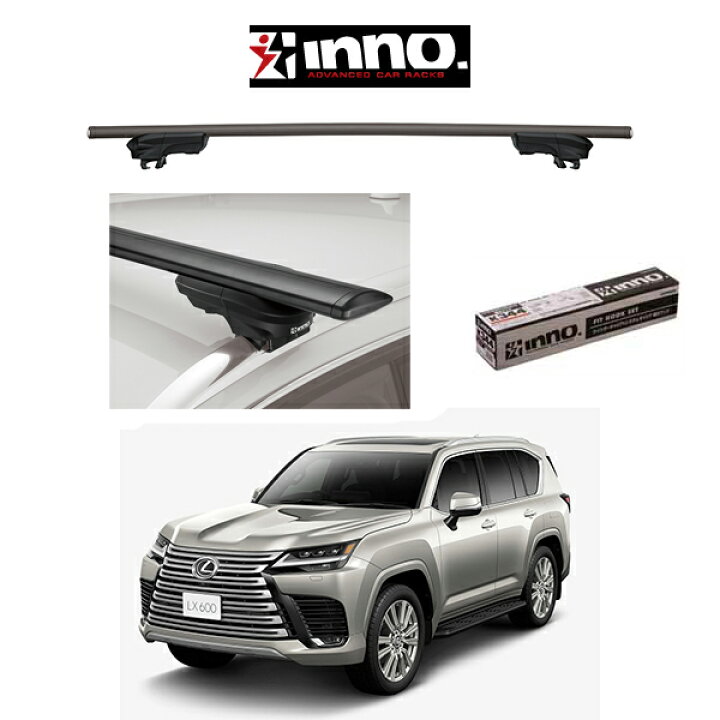 楽天市場】『車種別セット』INNO イノー システムキャリア エアロ 