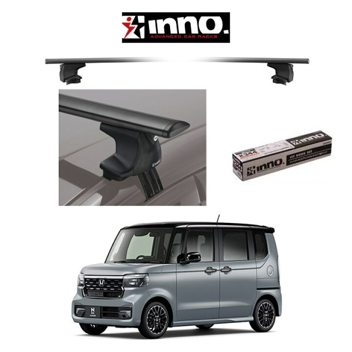 楽天市場】HONDA ホンダ N-BOX (Nボックス+(プラス)含む)『車種別 