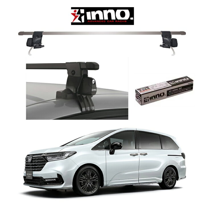 楽天市場】ホンダ オデッセイ HONDA ODYSSEY RC1 RC2 RC4 RC5 スクエア 