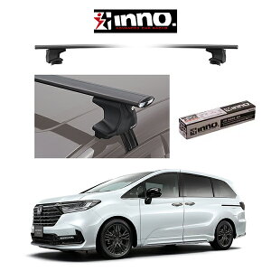 ホンダ オデッセイ HONDA ODYSSEY RC1 RC2 RC4 RC5 エアロベース スルータイプ 『車種別セット』INNO イノー システムキャリア