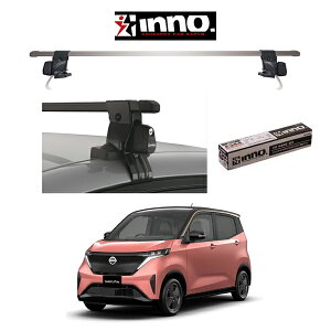 jbT TN NISSAN SAKURA R4.6` XNGAx[X wԎʃZbgxINNO Cm[ VXeLA