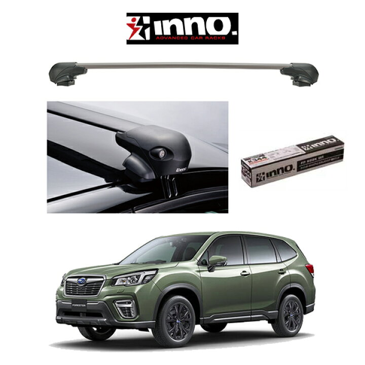 楽天市場】スバル フォレスター SUBARU FORESTER SK系 ルーフレール無 