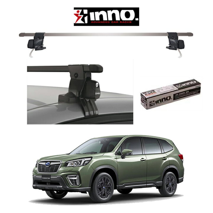 楽天市場】スバル フォレスター SUBARU FORESTER SK系 ルーフレール無 