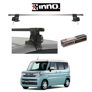 XYL Xy[VA SUZUKI SPACIA [t[ wԎʃZbgxINNO Cm[ VXeLA XNGAx[X