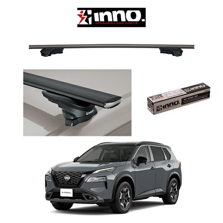 楽天市場】ニッサン エクストレイル NISSAN X-TRAIL T33 エアロベース 