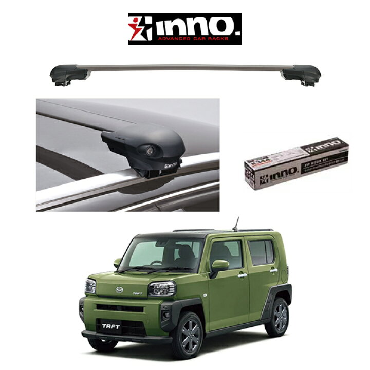 楽天市場】ダイハツ タフト DAIHATSU TAFT (フラッシュレール付車両 