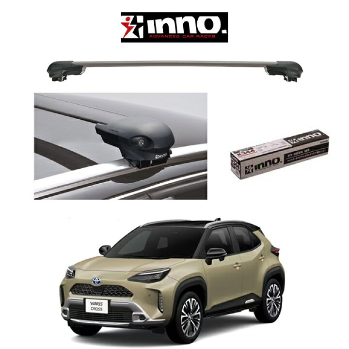 楽天市場】トヨタ ヤリスクロス TOYOTA YARISCROSS (フラッシュレール 