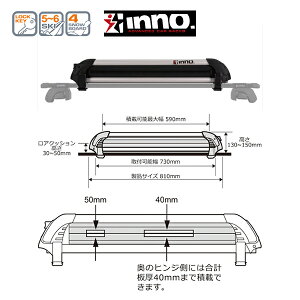 INNO SNOW ATTACH MENTiCm[ Xm[A^b`gj IN926 OBeB XL[ Xm[{[h