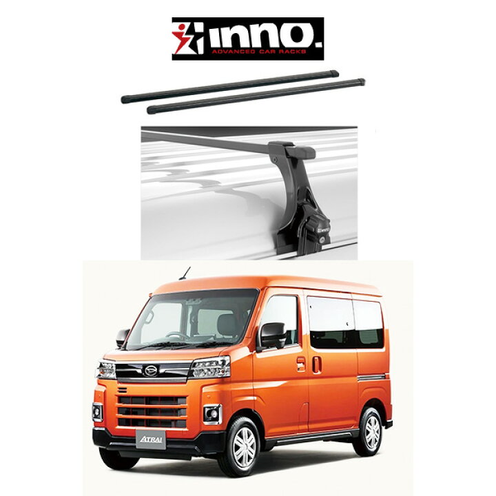 楽天市場】ダイハツ アトレー DAIHATSU ATRAI （デッキバン 含む 